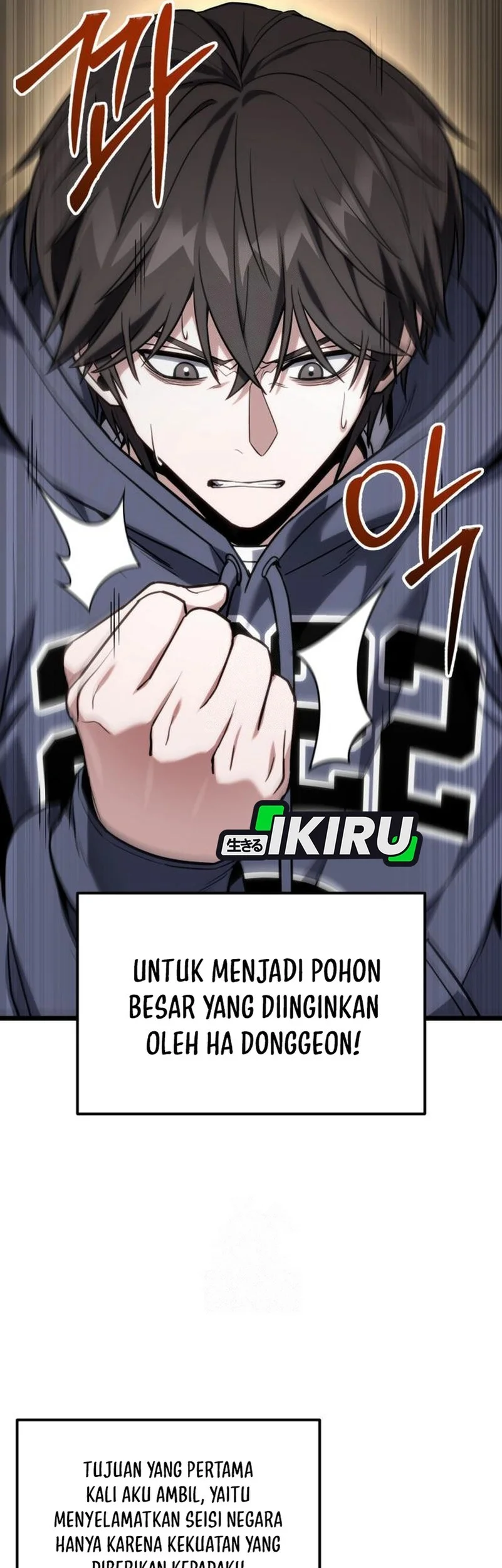 The Ultimate Shut-In Chapter 60 - halaman 40