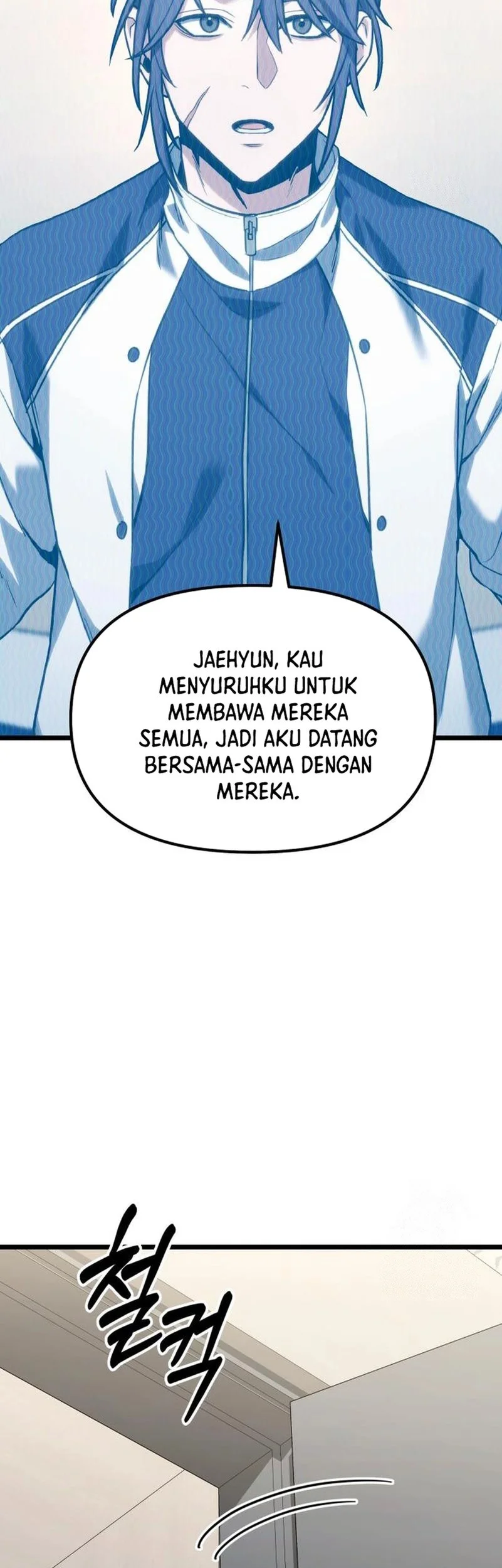 The Ultimate Shut-In Chapter 60 - halaman 50
