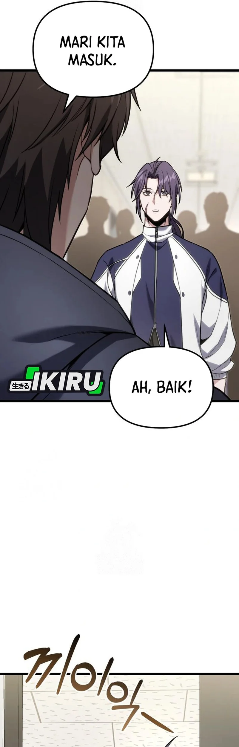 The Ultimate Shut-In Chapter 60 - halaman 56