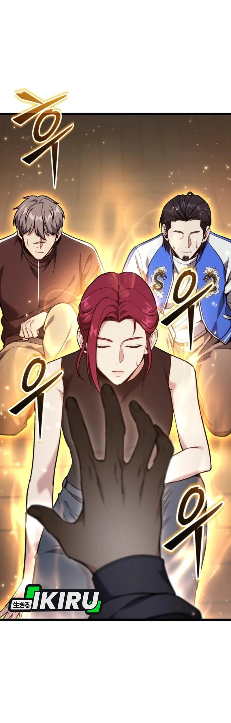 The Ultimate Shut-In Chapter 60 - halaman 68
