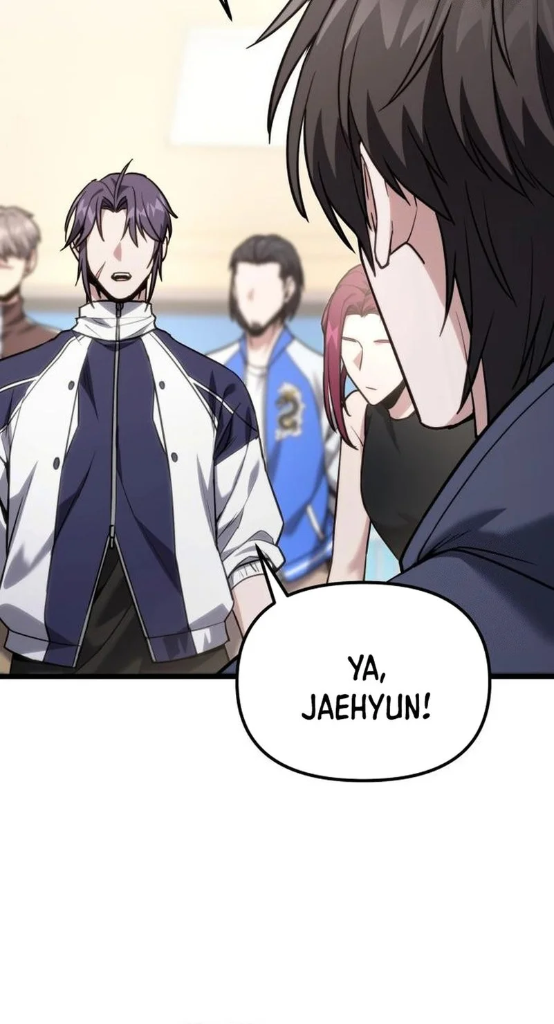The Ultimate Shut-In Chapter 60 - halaman 71
