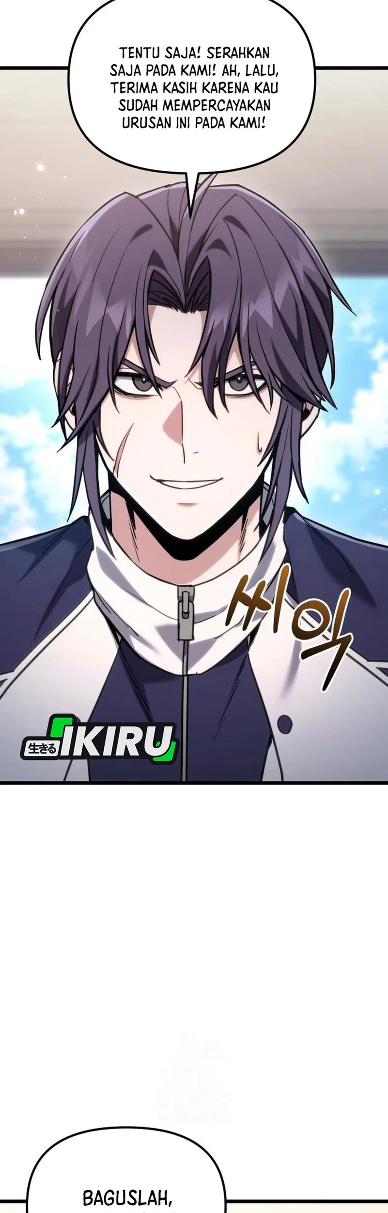 The Ultimate Shut-In Chapter 60 - halaman 77