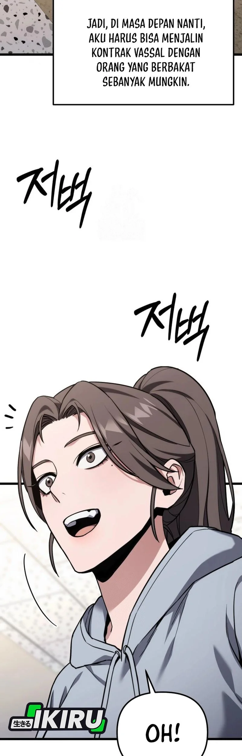 The Ultimate Shut-In Chapter 61 - halaman 11