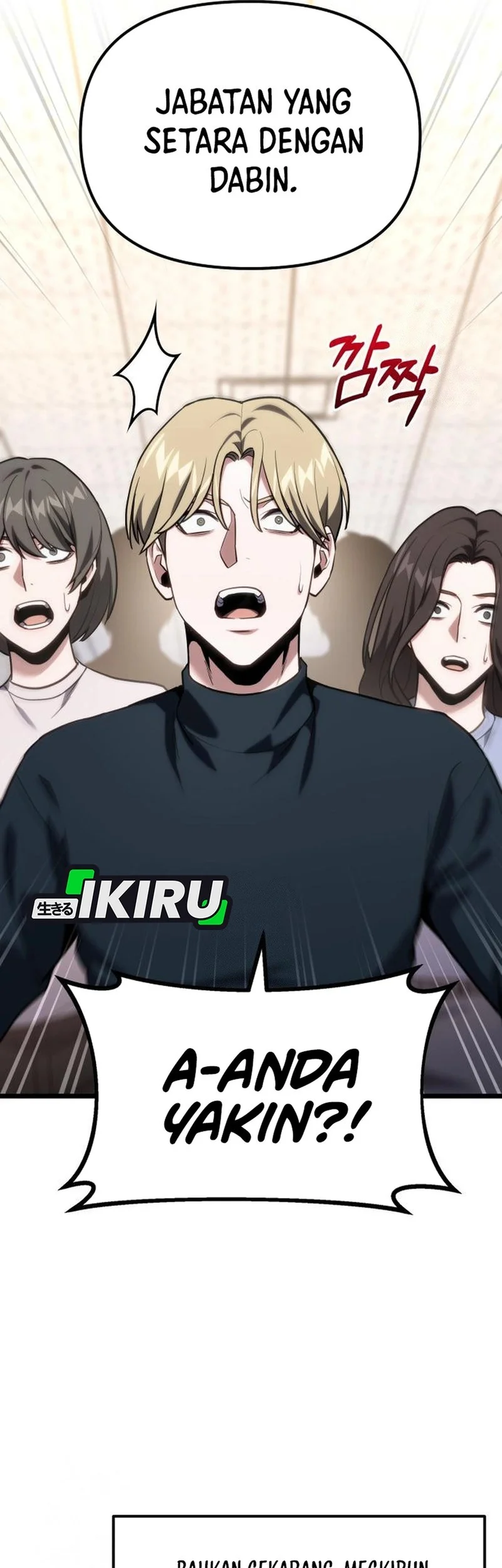 The Ultimate Shut-In Chapter 61 - halaman 21