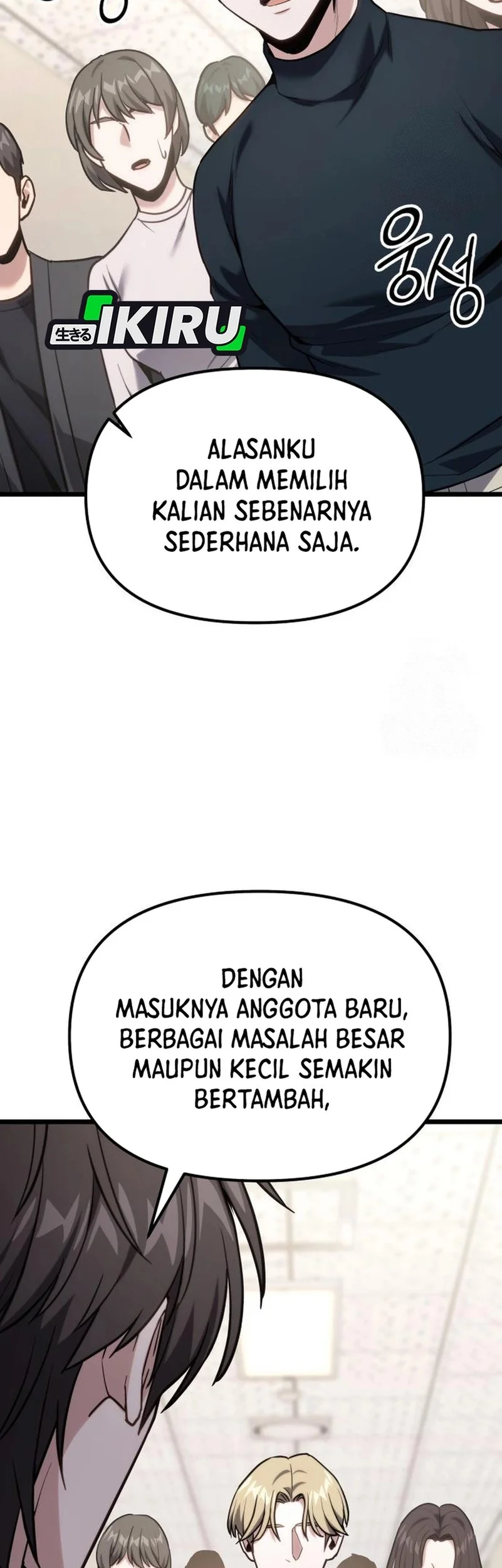 The Ultimate Shut-In Chapter 61 - halaman 26