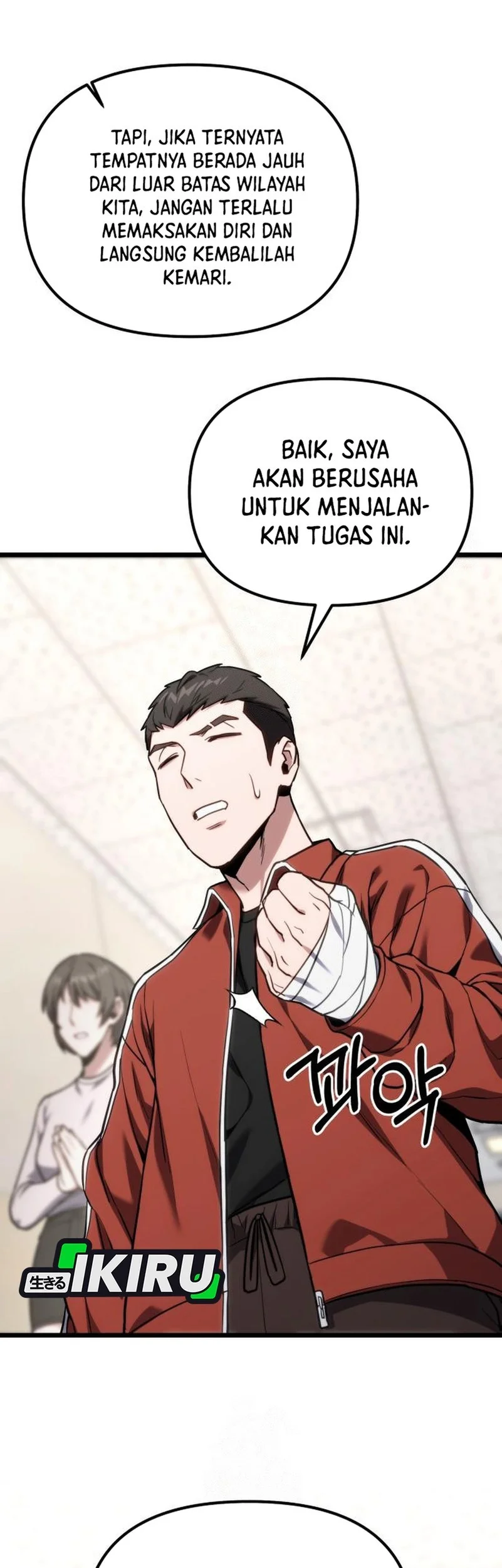 The Ultimate Shut-In Chapter 61 - halaman 48