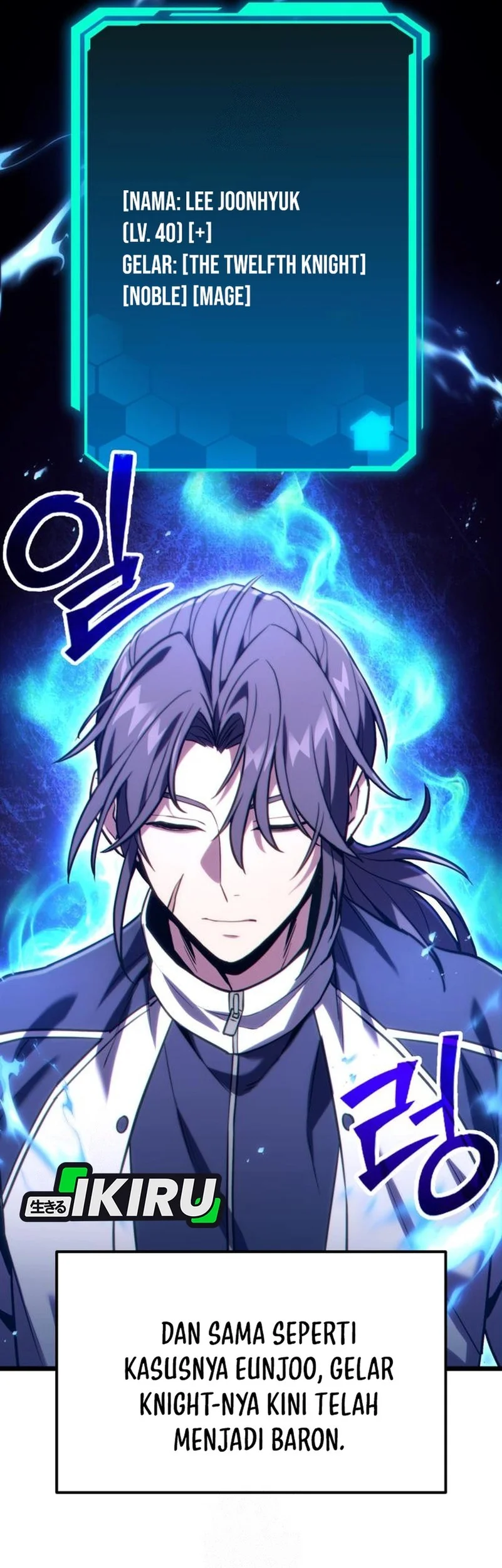The Ultimate Shut-In Chapter 61 - halaman 5