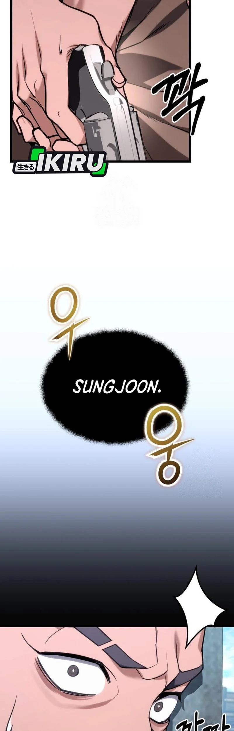 The Ultimate Shut-In Chapter 61 - halaman 70