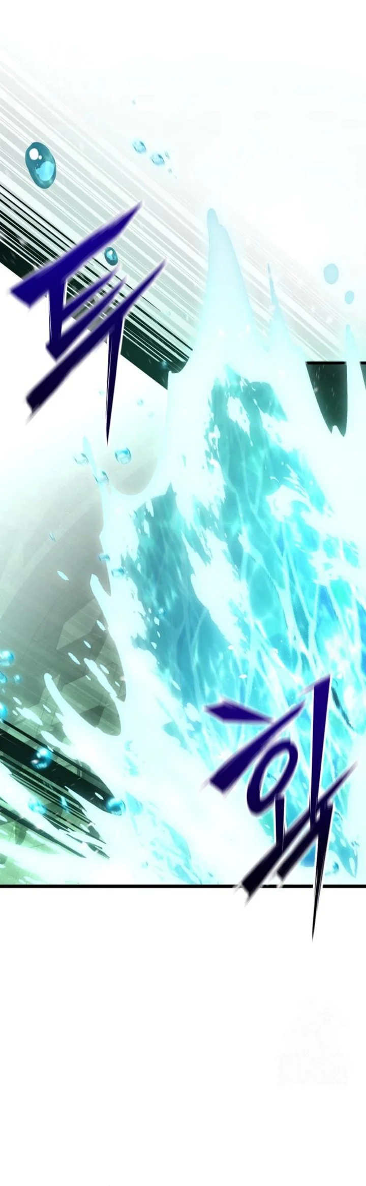 The Ultimate Shut-In Chapter 62 - halaman 50