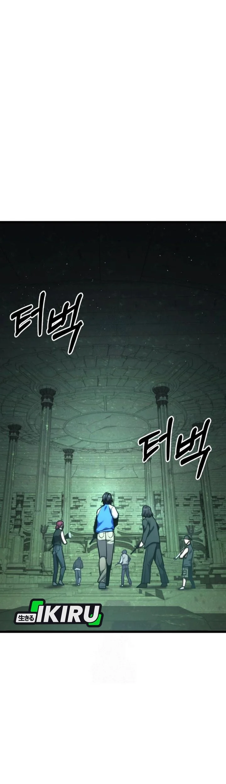 The Ultimate Shut-In Chapter 62 - halaman 88