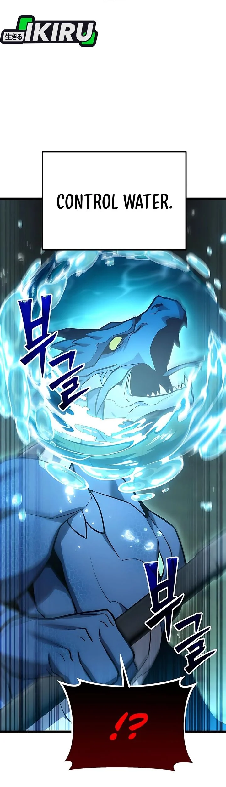 The Ultimate Shut-In Chapter 63 - halaman 21