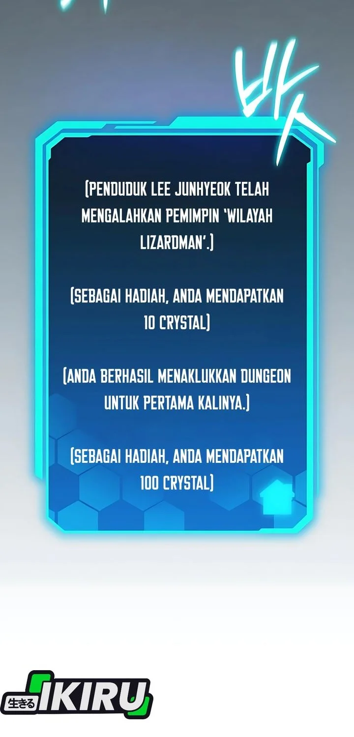 The Ultimate Shut-In Chapter 63 - halaman 29