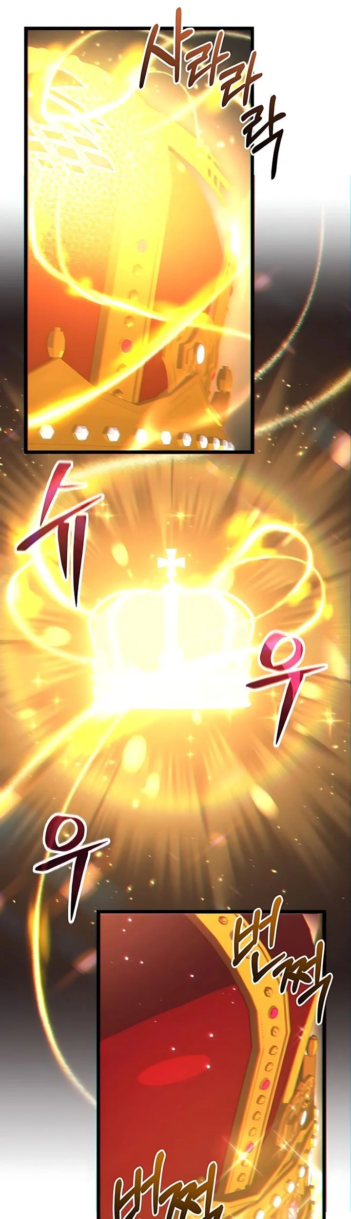 The Ultimate Shut-In Chapter 63 - halaman 52