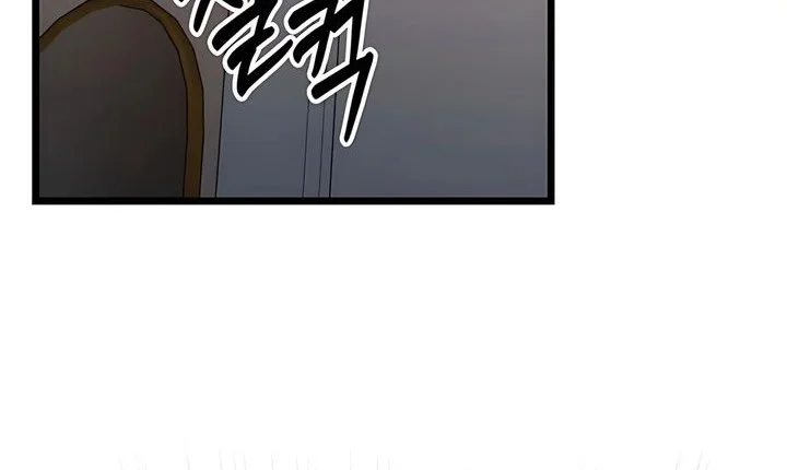 The Ultimate Shut-In Chapter 63 - halaman 67
