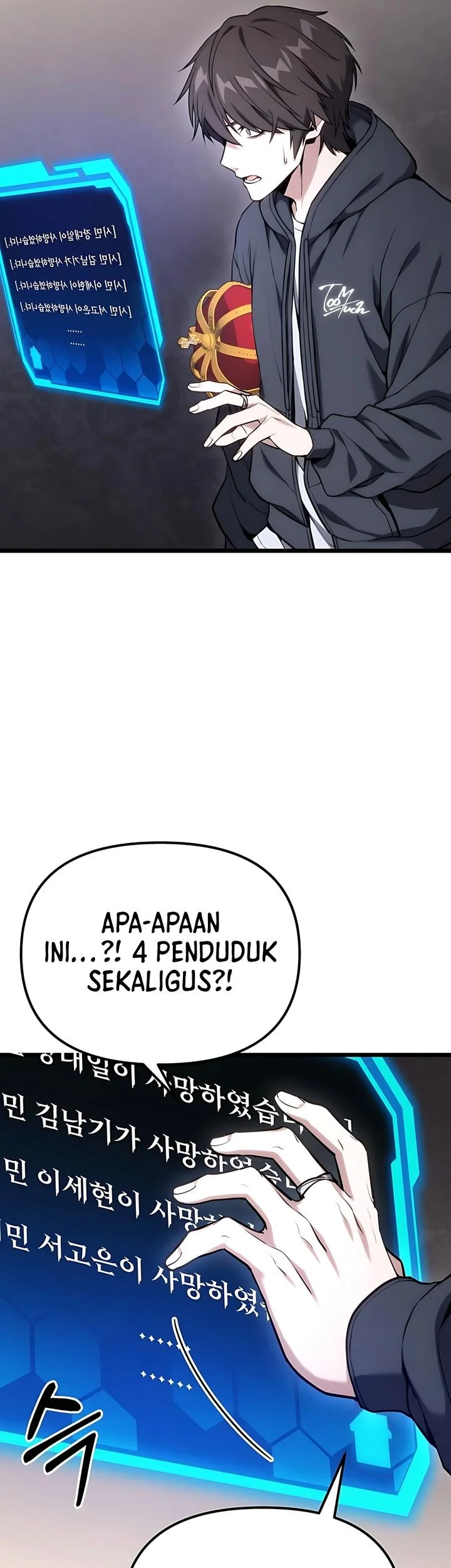 The Ultimate Shut-In Chapter 63 - halaman 84