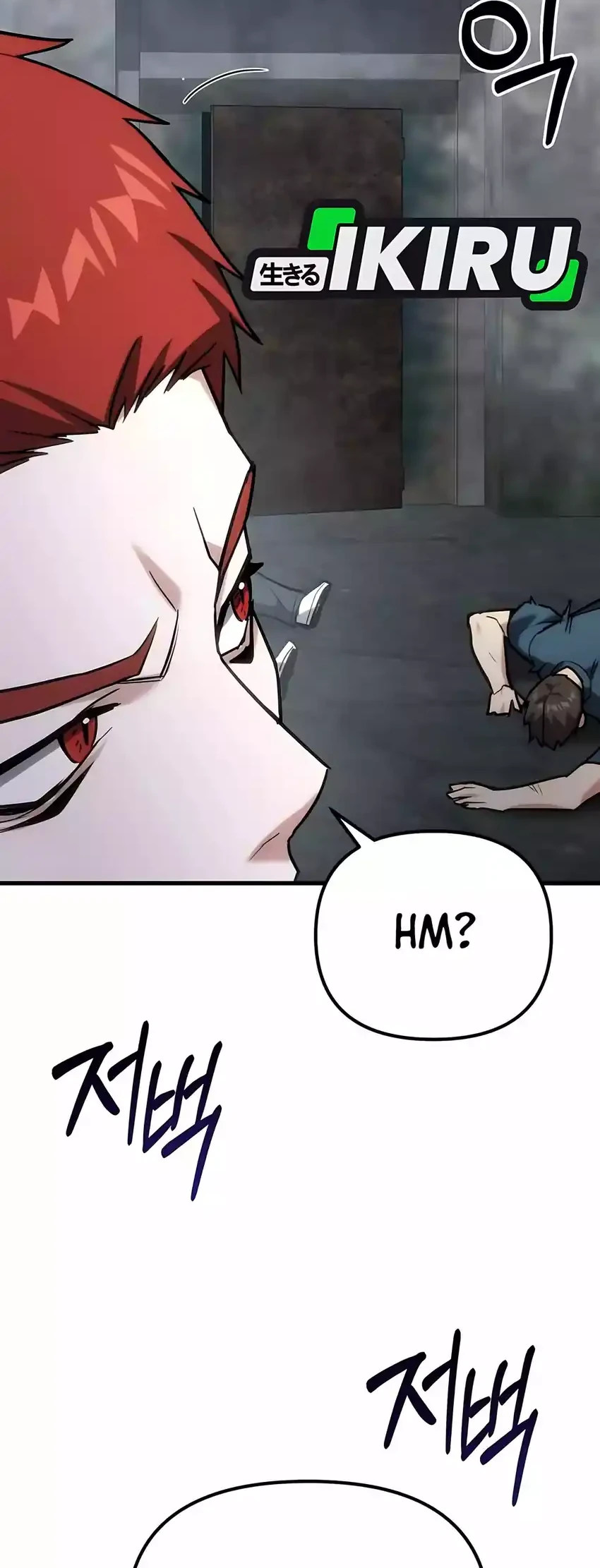 The Ultimate Shut-In Chapter 64 - halaman 34