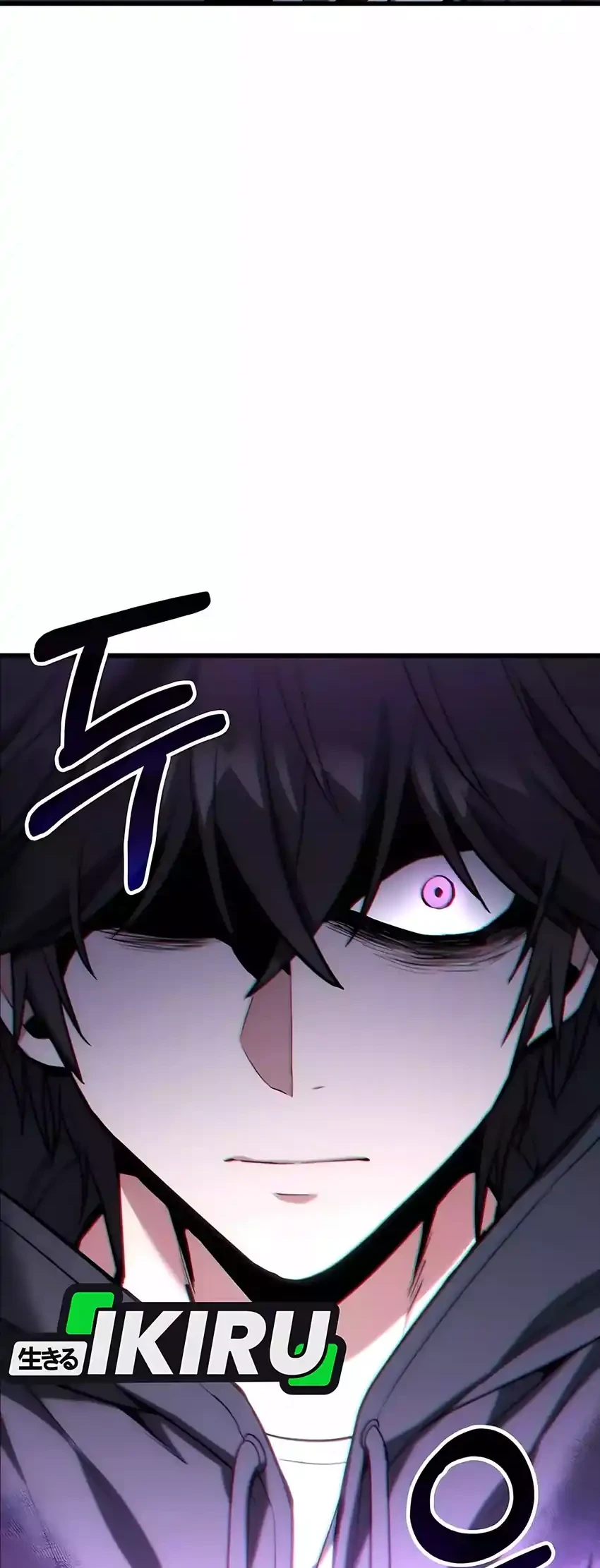 The Ultimate Shut-In Chapter 64 - halaman 42