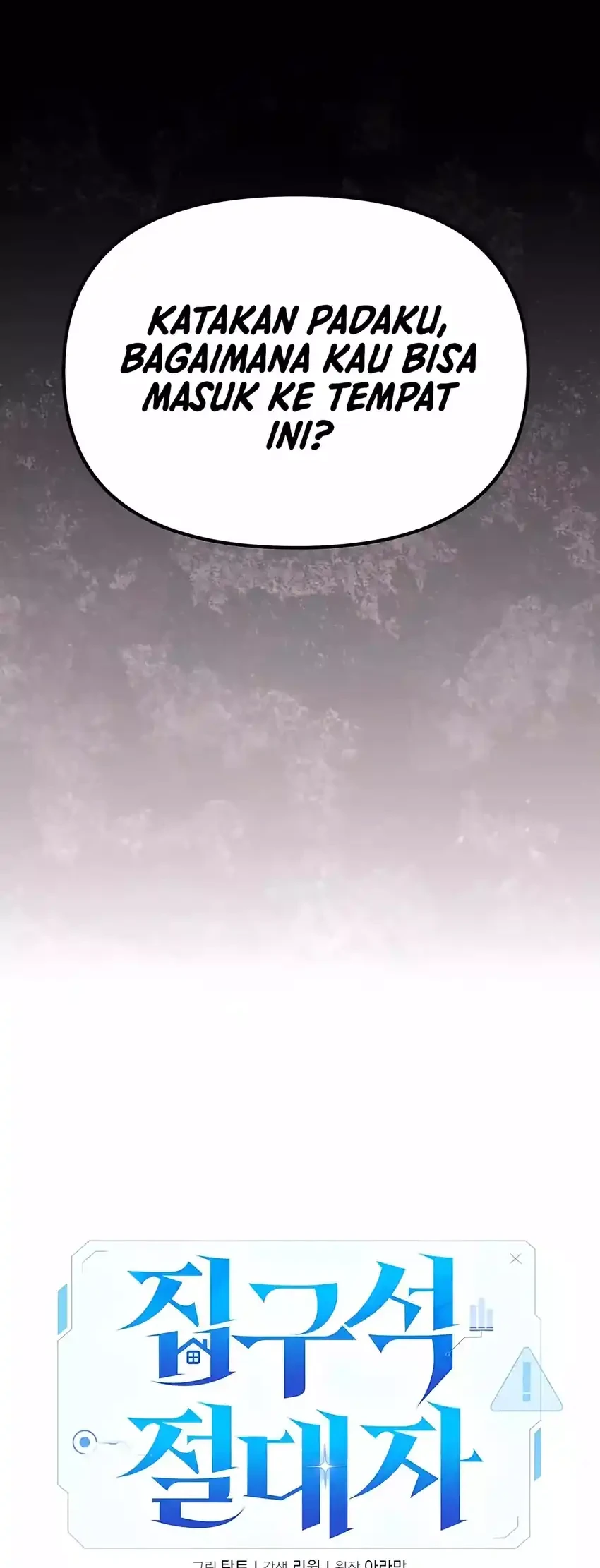 The Ultimate Shut-In Chapter 64 - halaman 60