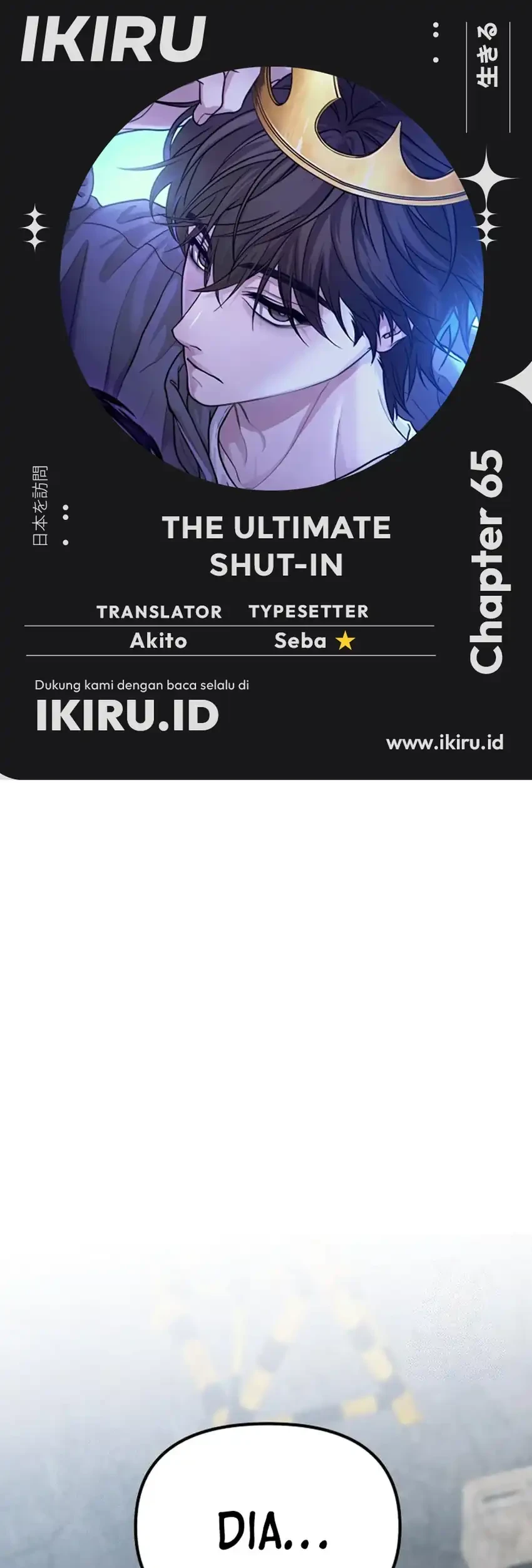 The Ultimate Shut-In Chapter 65 - halaman 1