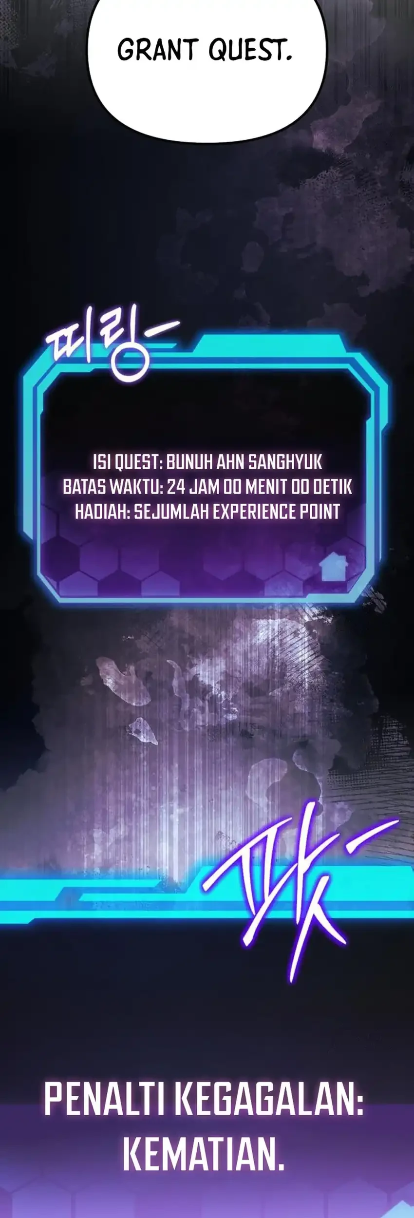 The Ultimate Shut-In Chapter 65 - halaman 13