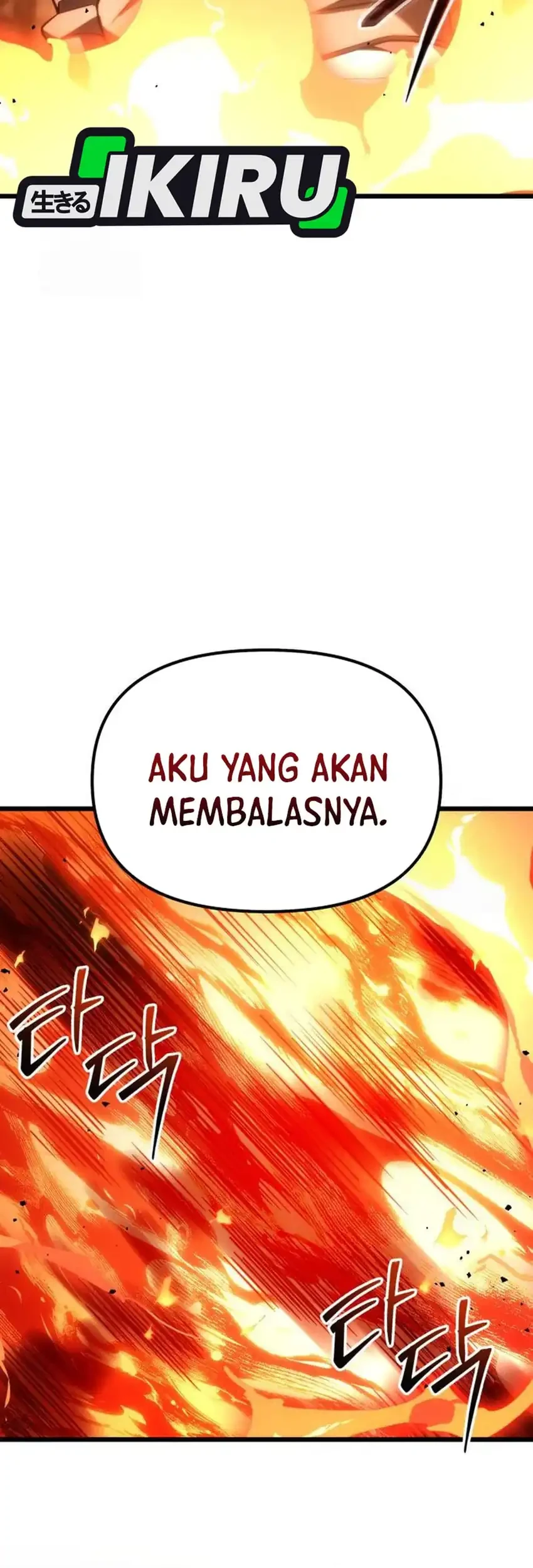 The Ultimate Shut-In Chapter 65 - halaman 45