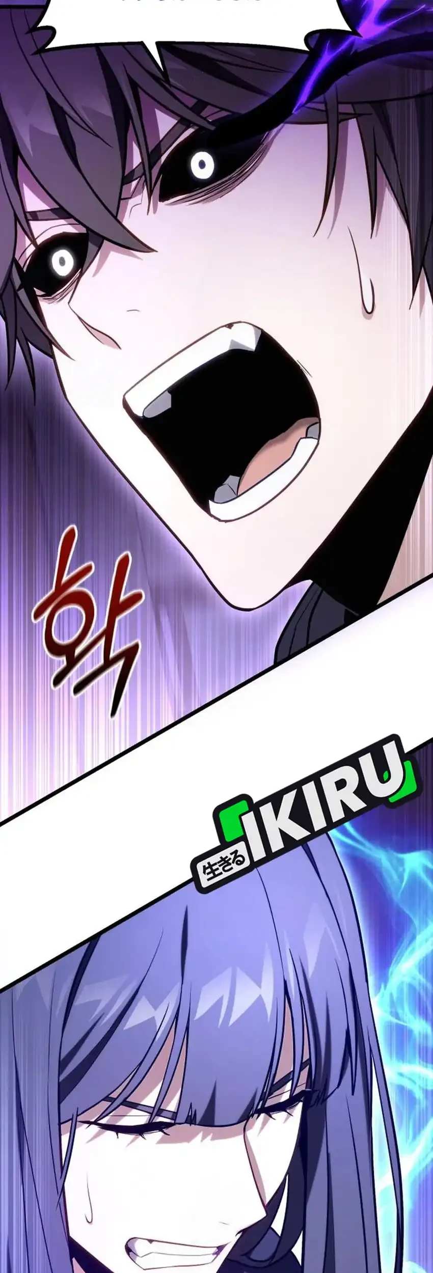 The Ultimate Shut-In Chapter 66 - halaman 21