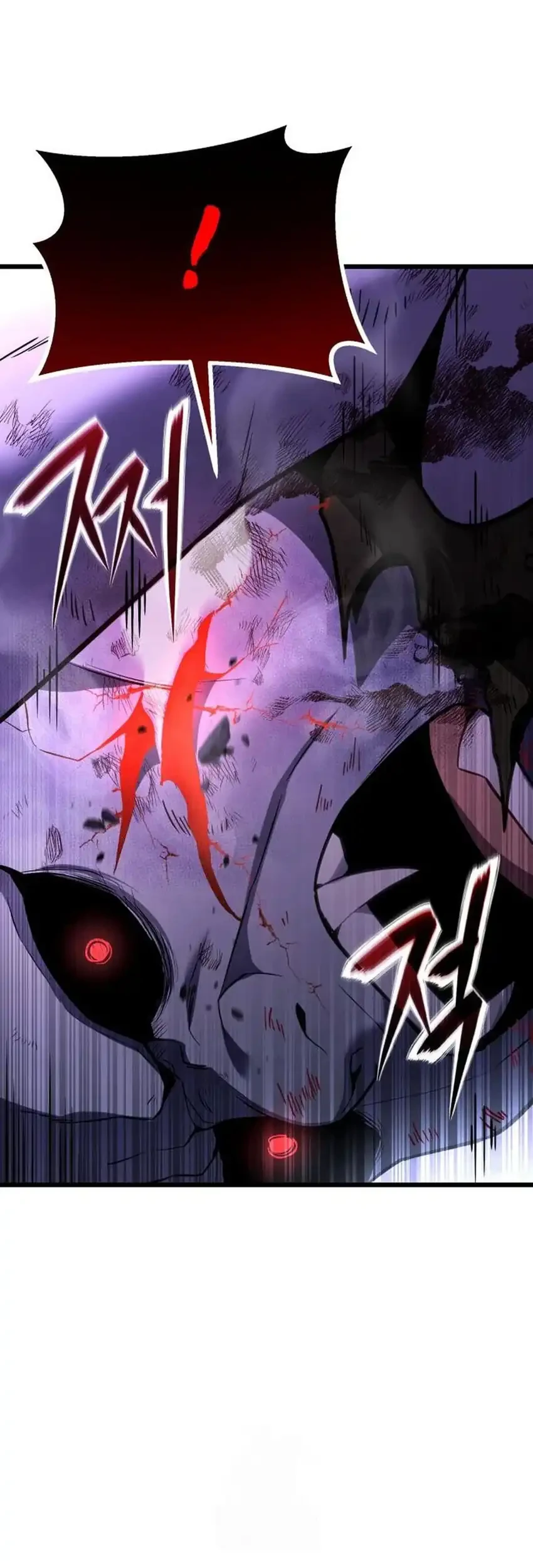 The Ultimate Shut-In Chapter 66 - halaman 5