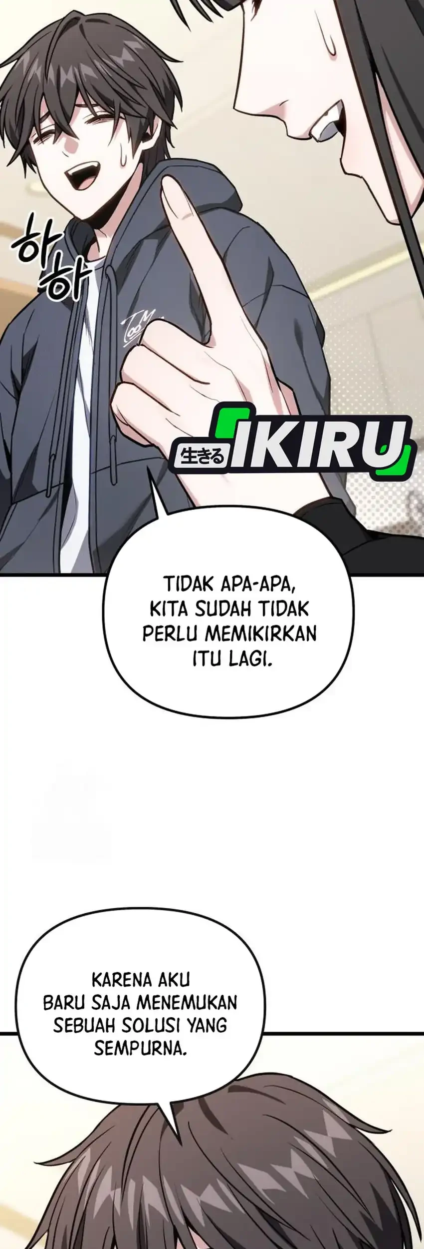 The Ultimate Shut-In Chapter 66 - halaman 57