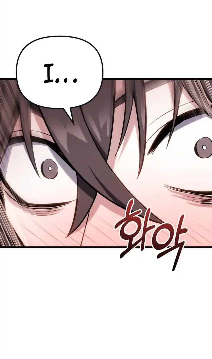 The Ultimate Shut-In Chapter 66 - halaman 60