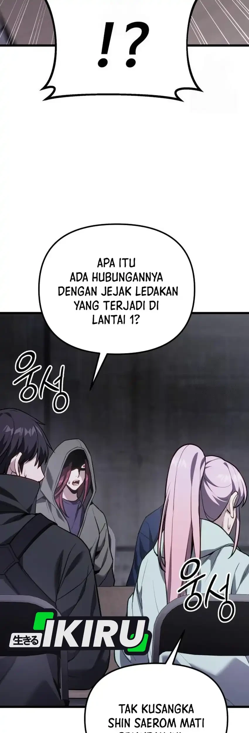 The Ultimate Shut-In Chapter 66 - halaman 75
