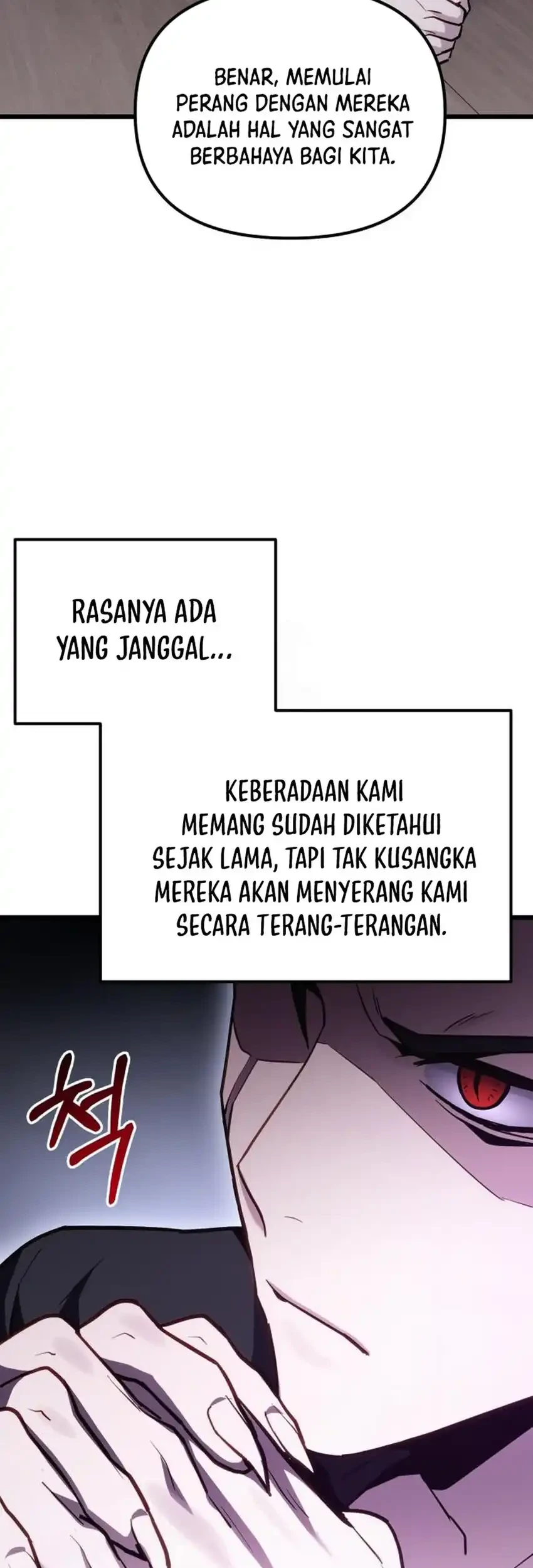 The Ultimate Shut-In Chapter 66 - halaman 83