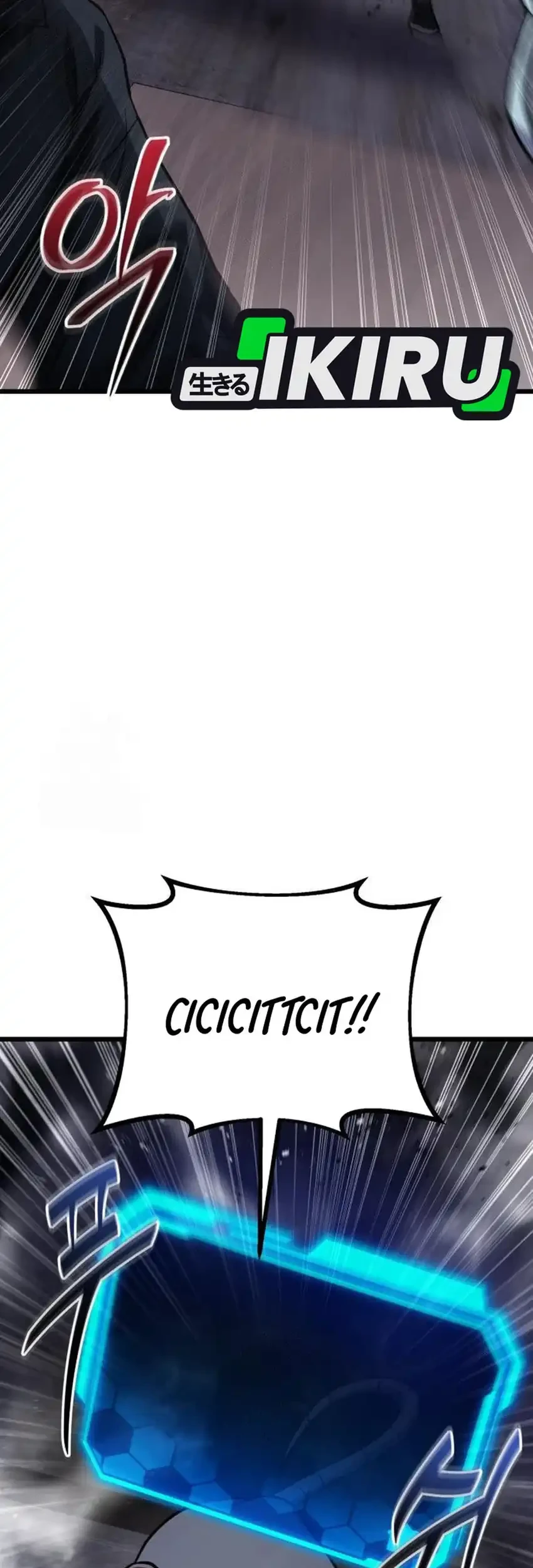 The Ultimate Shut-In Chapter 67 - halaman 11