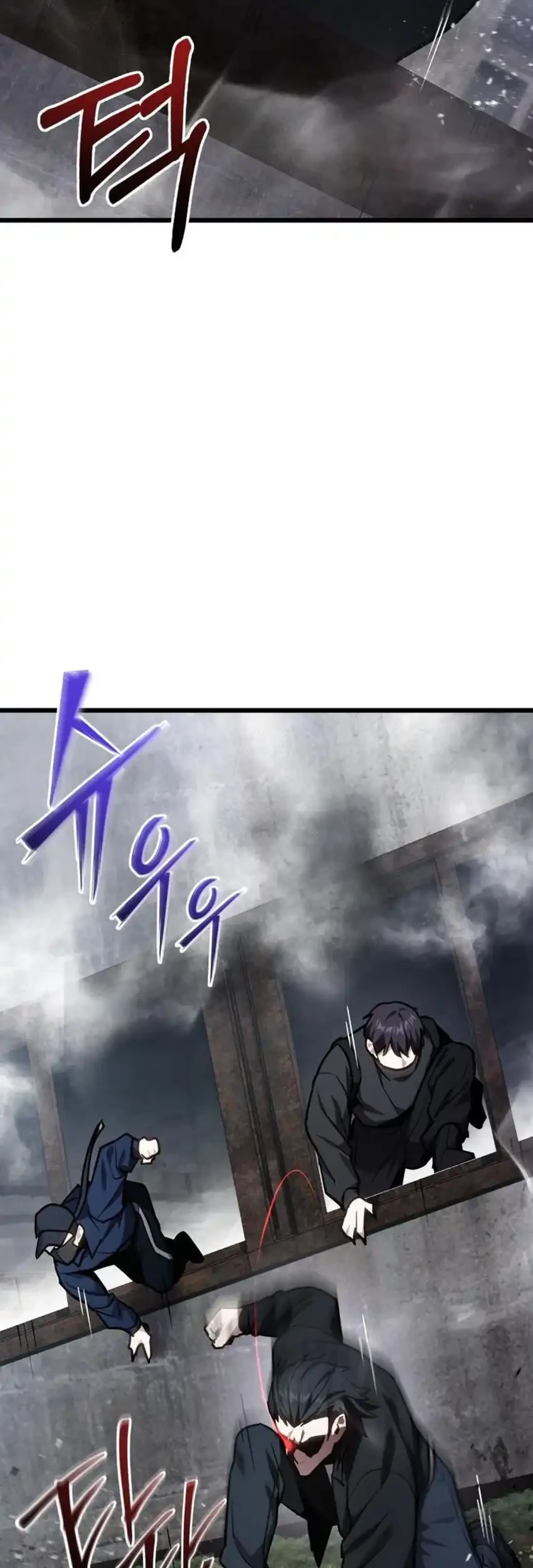 The Ultimate Shut-In Chapter 67 - halaman 17