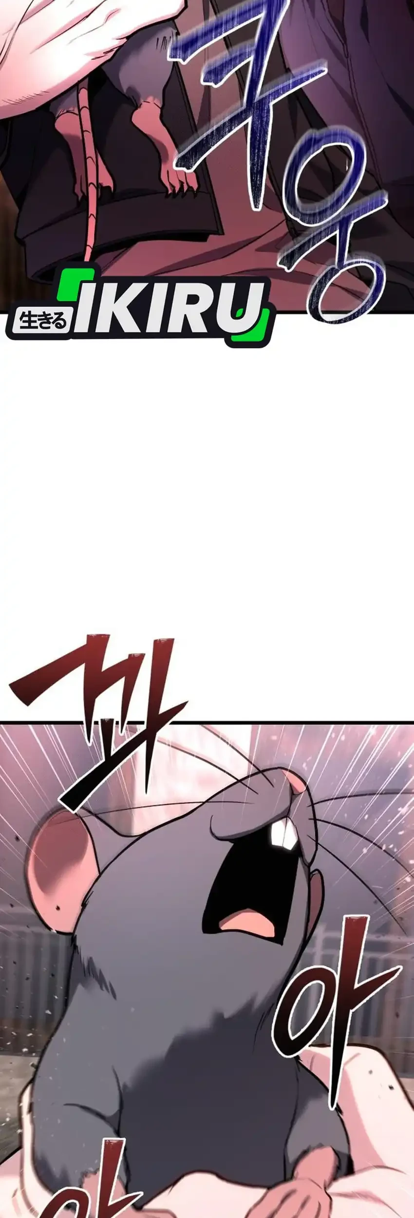 The Ultimate Shut-In Chapter 67 - halaman 31