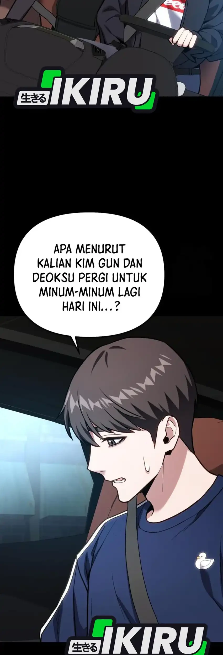 The Ultimate Shut-In Chapter 67 - halaman 87