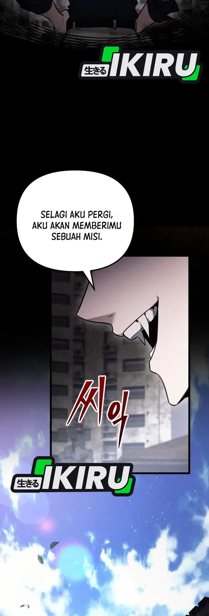The Ultimate Shut-In Chapter 68 - halaman 31