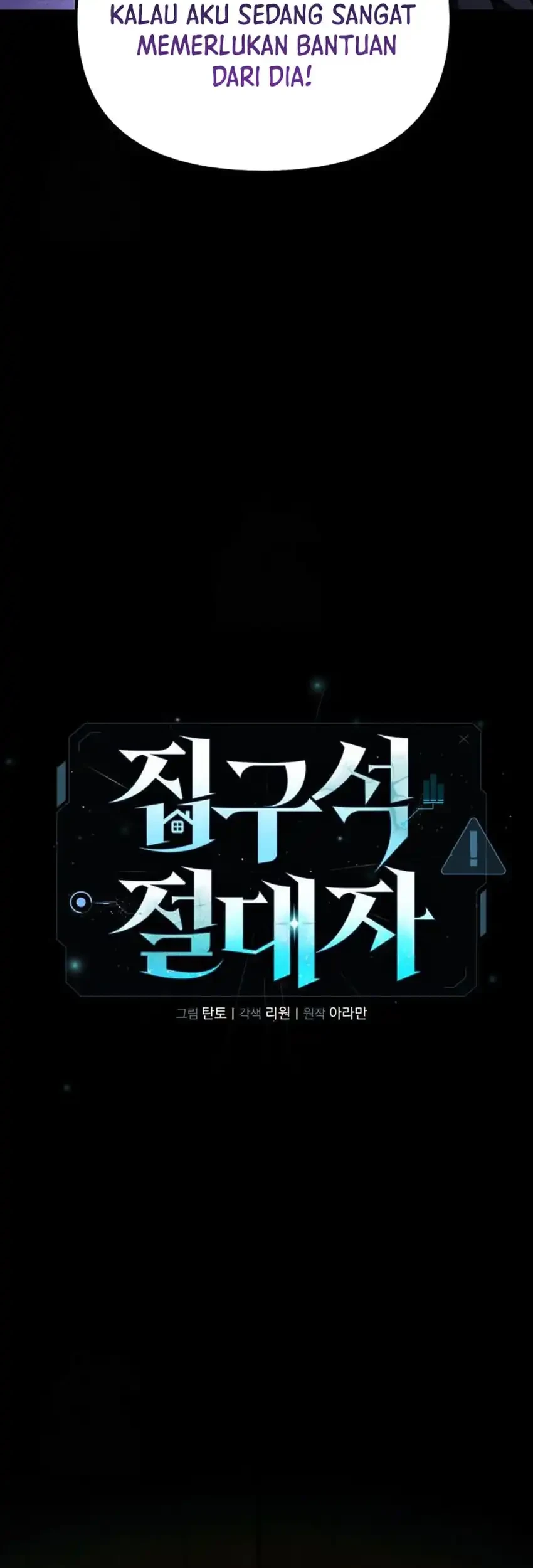 The Ultimate Shut-In Chapter 68 - halaman 45