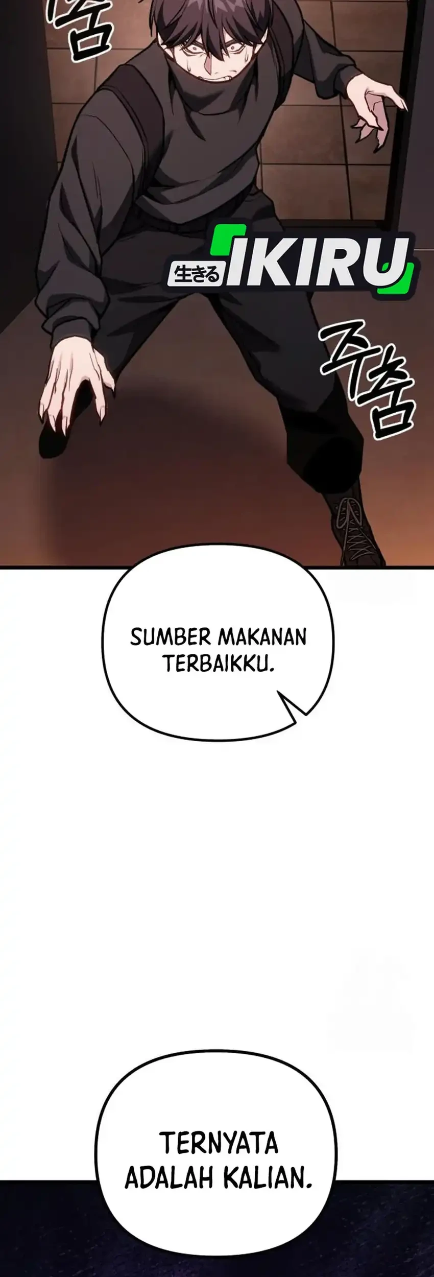 The Ultimate Shut-In Chapter 68 - halaman 81