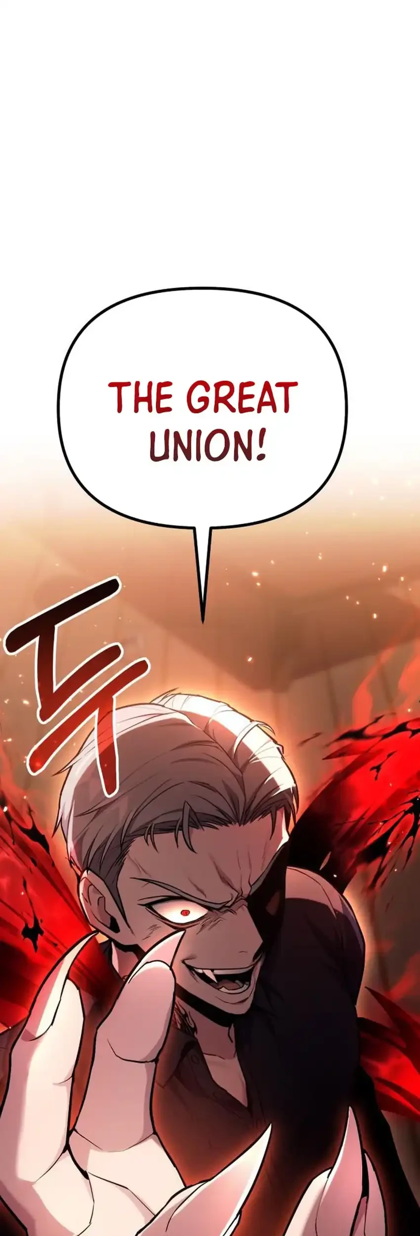 The Ultimate Shut-In Chapter 68 - halaman 83