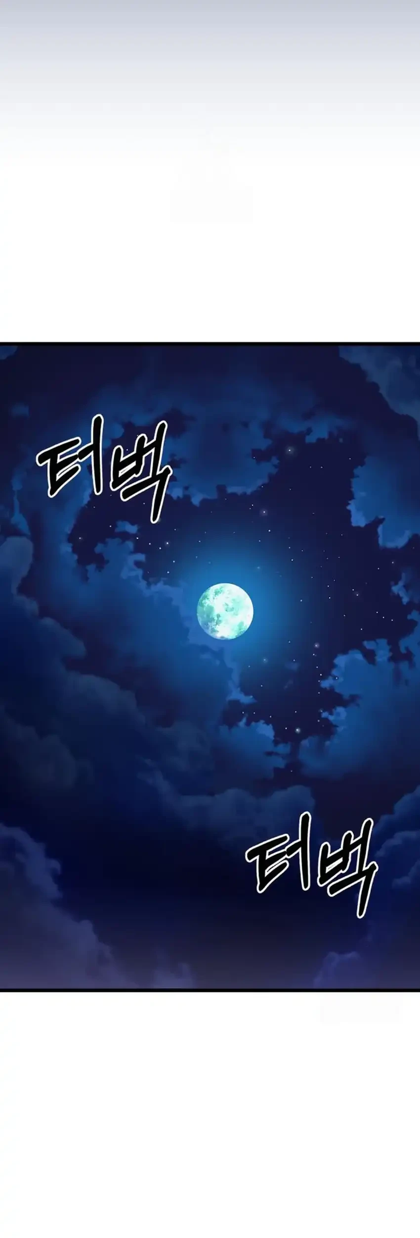 The Ultimate Shut-In Chapter 68 - halaman 85