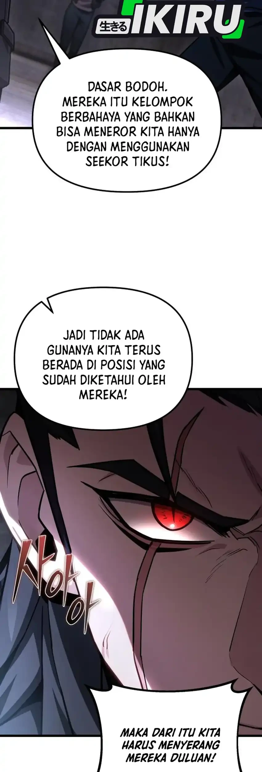 The Ultimate Shut-In Chapter 68 - halaman 9