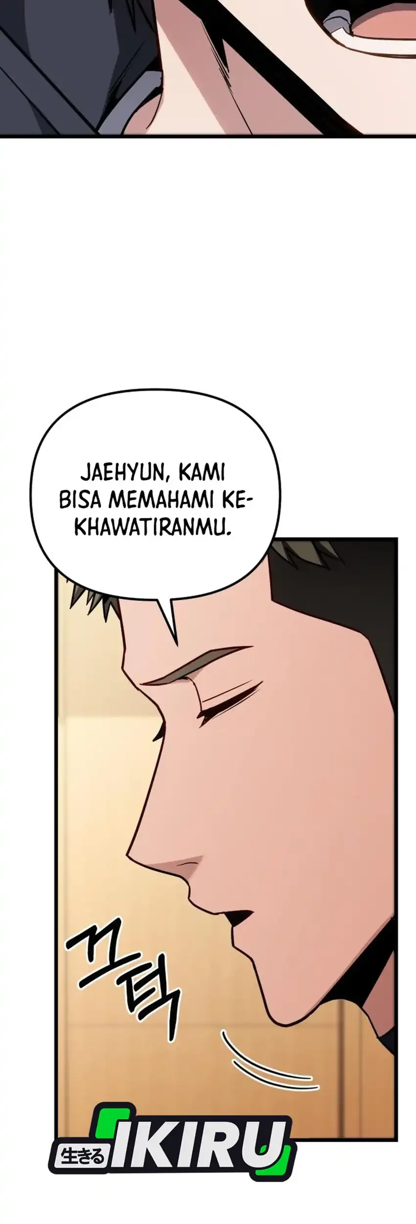 The Ultimate Shut-In Chapter 69 - halaman 13