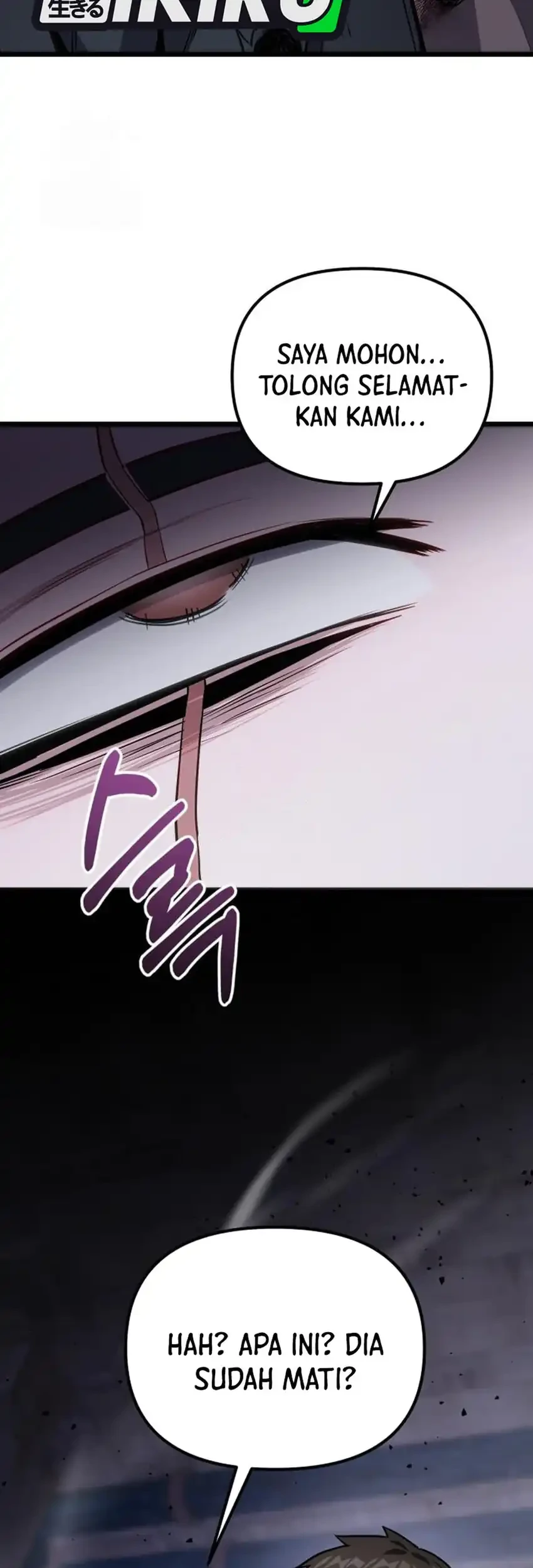 The Ultimate Shut-In Chapter 69 - halaman 87