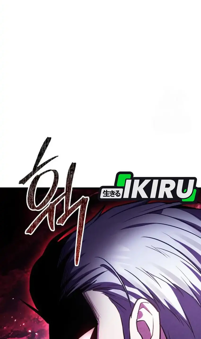 The Ultimate Shut-In Chapter 69 - halaman 90