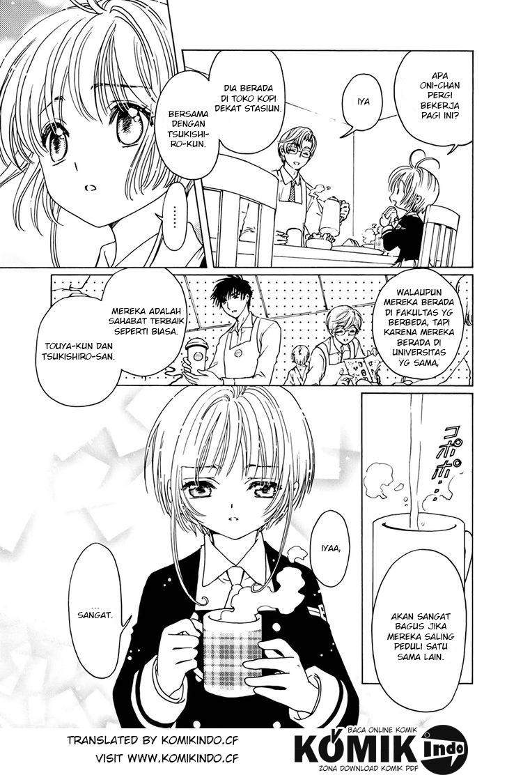 The Ultimate Shut-In Chapter 7 - halaman 11