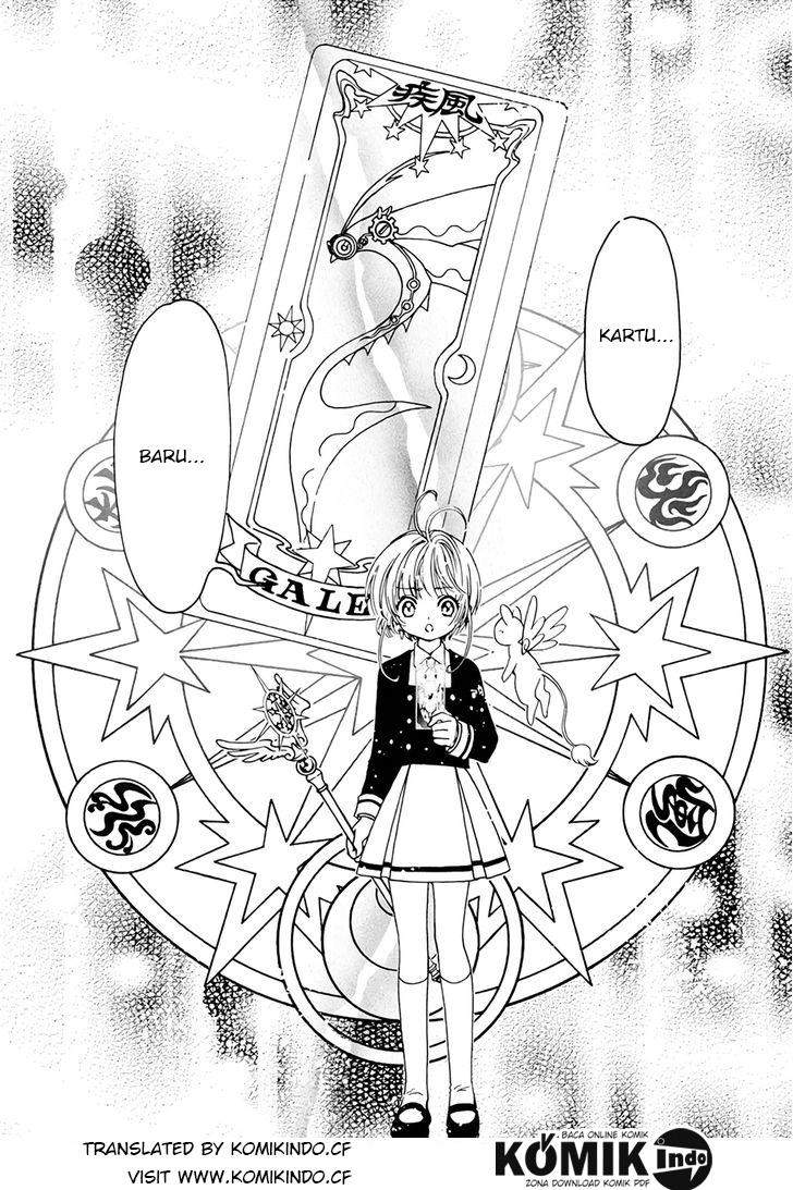The Ultimate Shut-In Chapter 7 - halaman 25