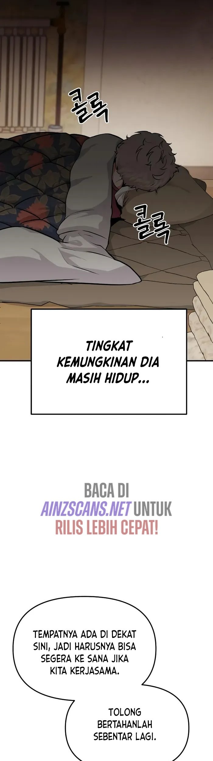 The Ultimate Shut-In Chapter 7 - halaman 81