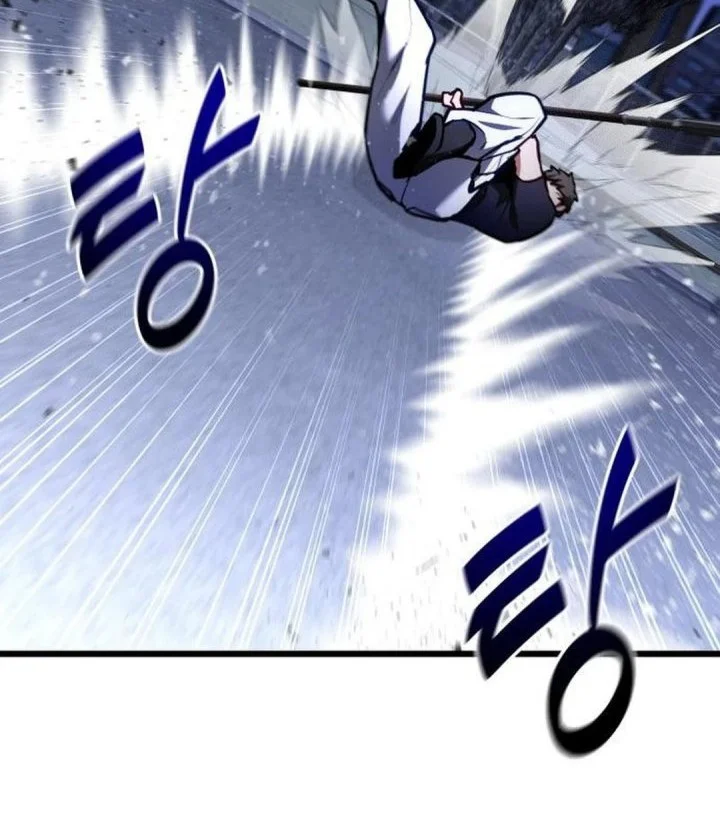 The Ultimate Shut-In Chapter 70 - halaman 22