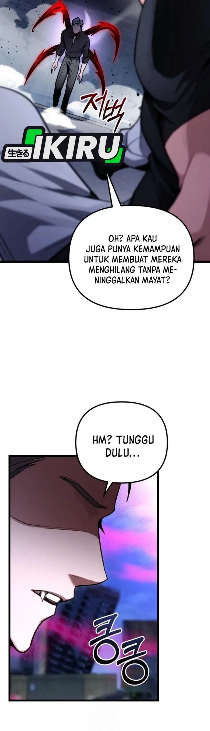 The Ultimate Shut-In Chapter 70 - halaman 25