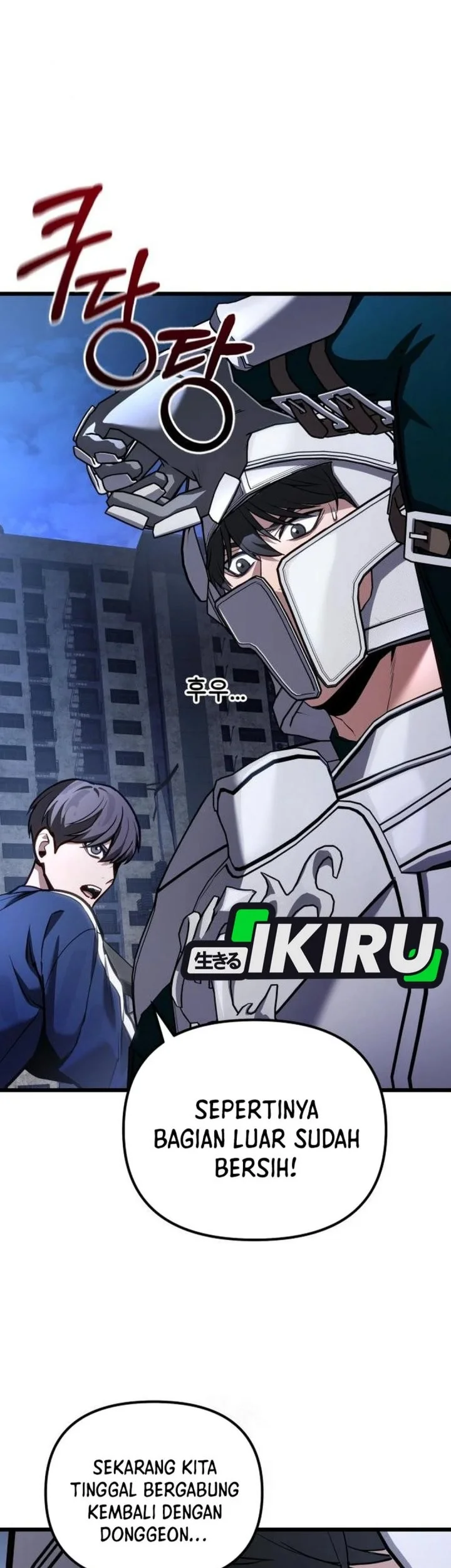 The Ultimate Shut-In Chapter 70 - halaman 3